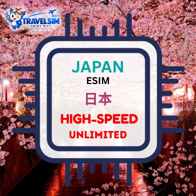 JAPAN HIGH-SPEED UNLIMITED DATA TRAVEL ESIM (DY) (JPMX)