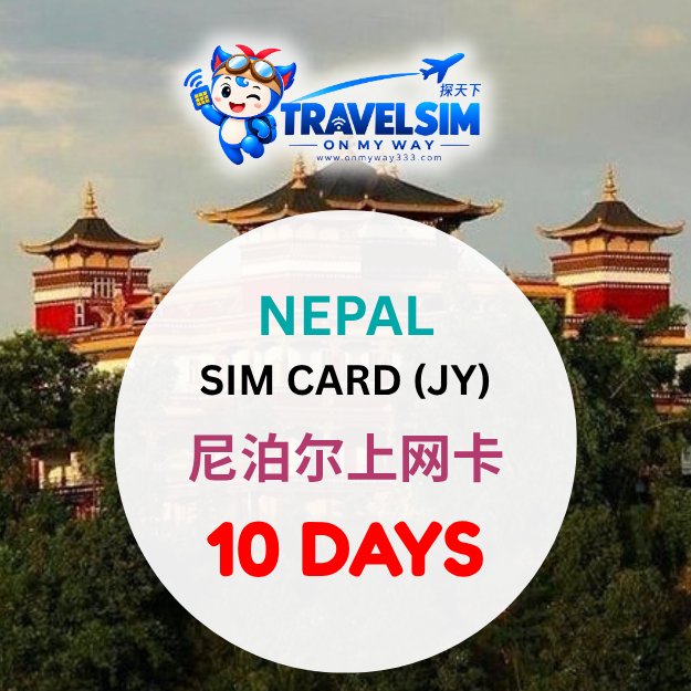 NEPAL 10 DAYS SIM CARD (NPL-T5-10,NPL-T10-10,NPL-T20-10)