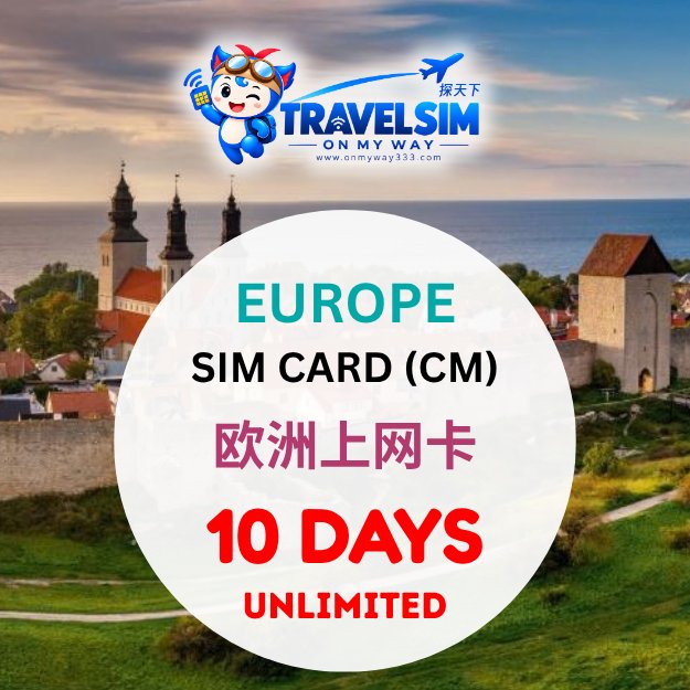 EUROPE 10 DAYS SIM CARD (CM) (EU-D1-10,EU-D2-10,EU-D3-10)