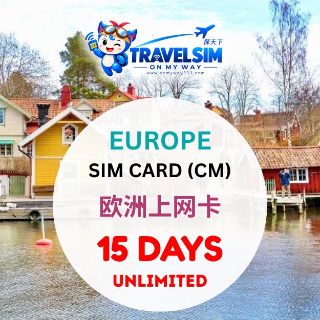 EUROPE 15 DAYS SIM CARD (CM) (EU-D1-15,EU-D2-15,EU-D3-15)