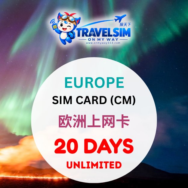 EUROPE 20 DAYS SIM CARD (CM) (EU-D1-20,EU-D2-20)