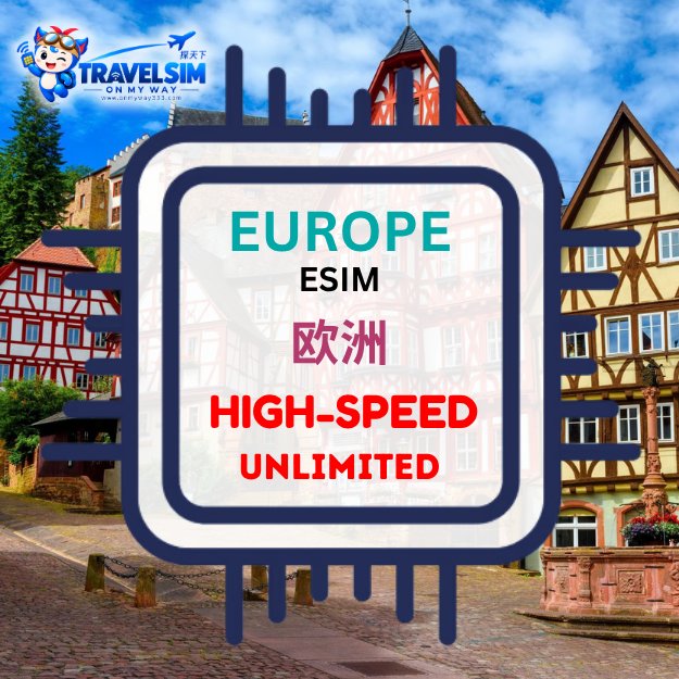 EUROPE HIGH-SPEED UNLIMITED DATA TRAVEL ESIM (JY) (EUMX)