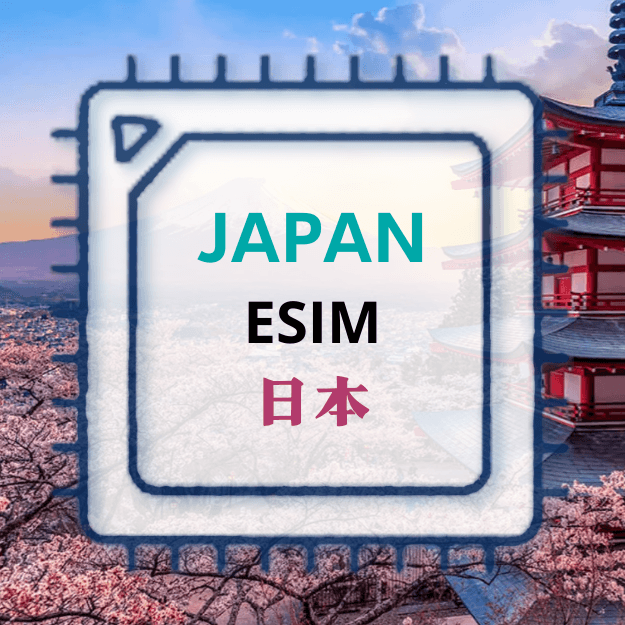 日本旅游上网 ESIM