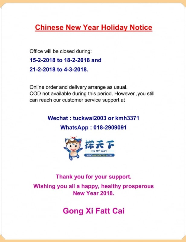 Chinese New Year Holiday Notice