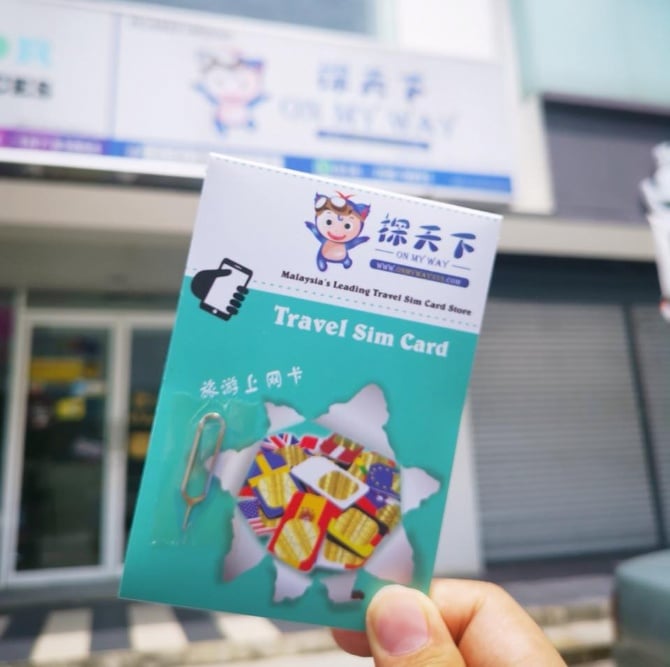 ON MY WAY卖的Travel Sim Card适用于各手机